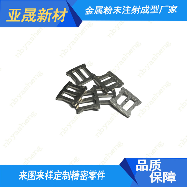 Metal Powder Injection Molding_Communication Parts processing