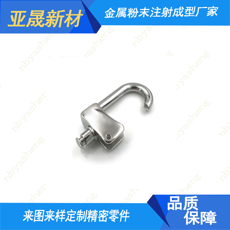 MIM powder metallurgy stainless steel pull card zipper head pull piece clothing luggage accessories